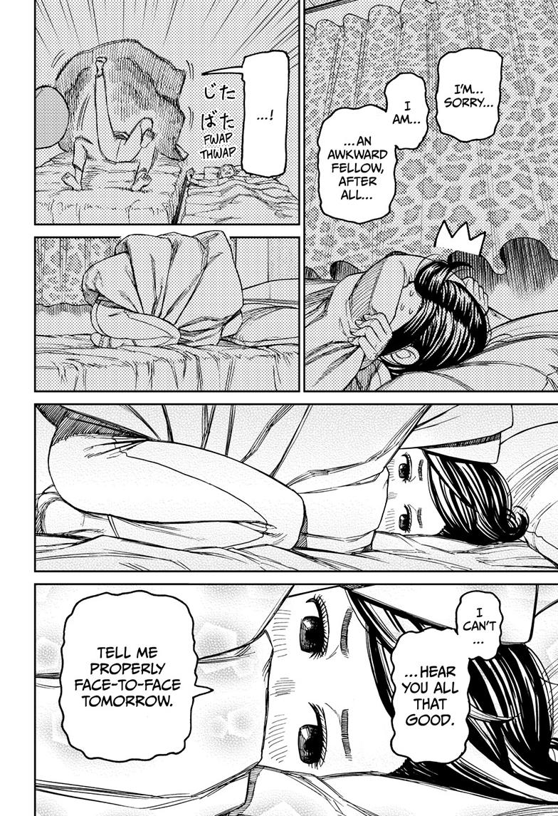 Read Dandadan (en) Manga Online