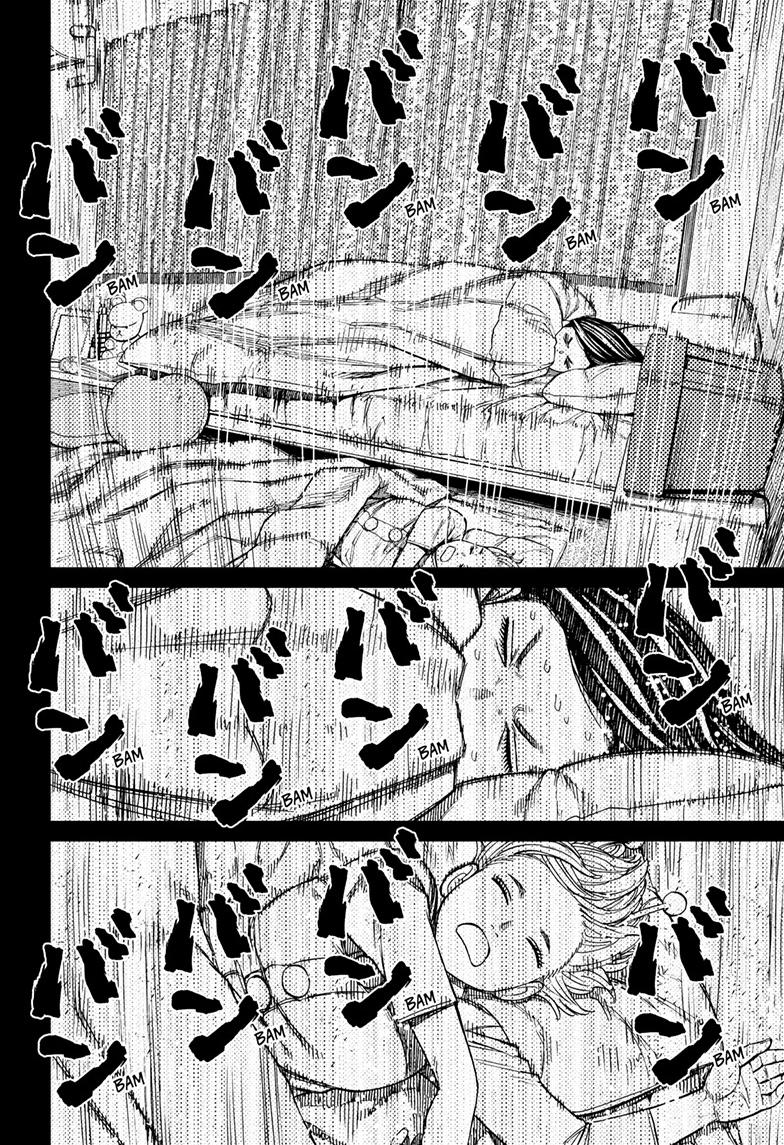 Read Dandadan (en) Manga Online
