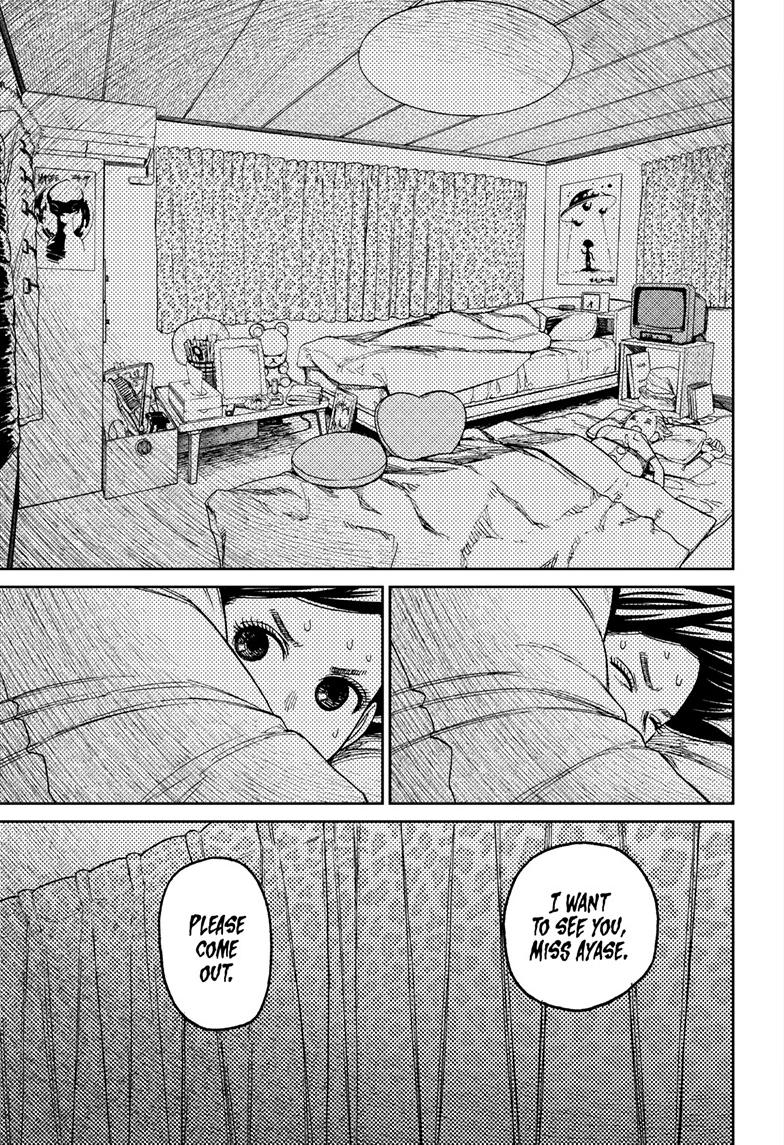 Read Dandadan (en) Manga Online