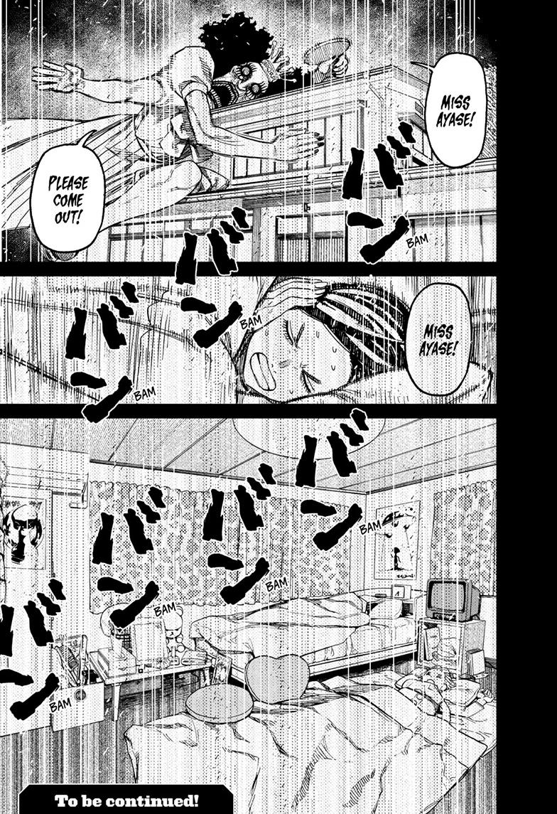 Read Dandadan (en) Manga Online