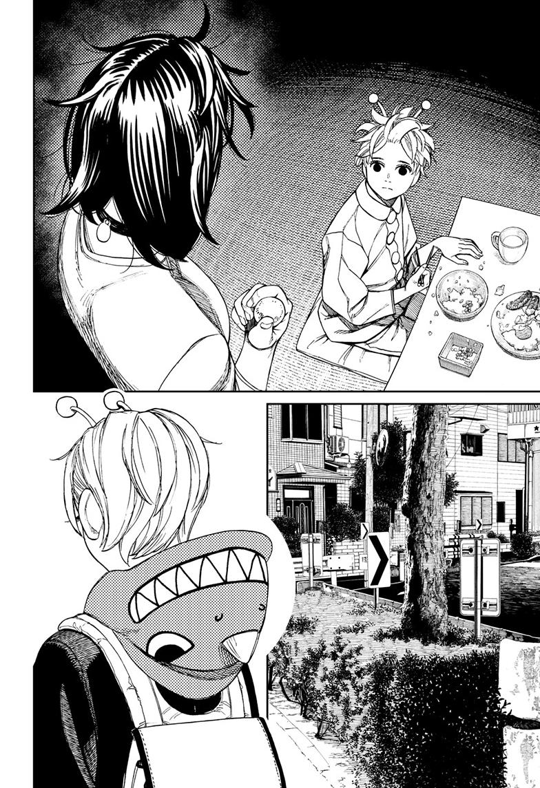 Read Dandadan (en) Manga Online