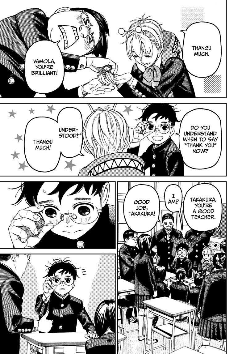 Read Dandadan (en) Manga Online