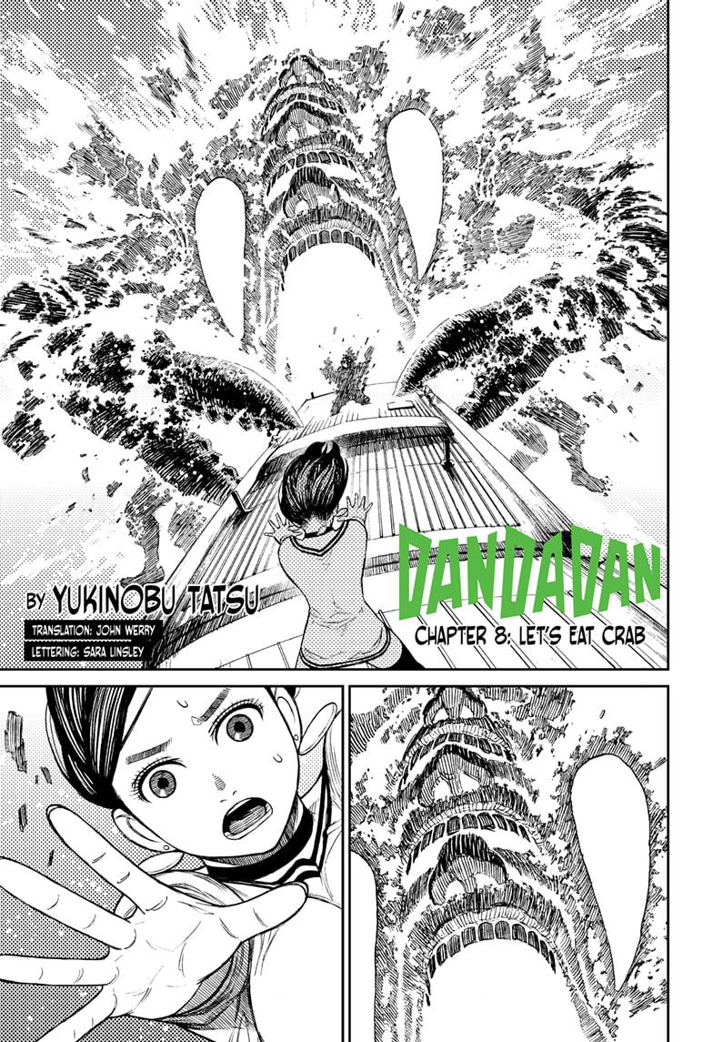 Read Dandadan (en) Manga Online