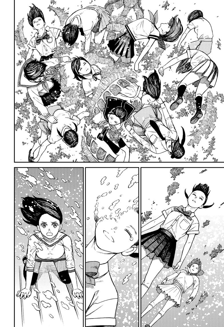 Read Dandadan (en) Manga Online