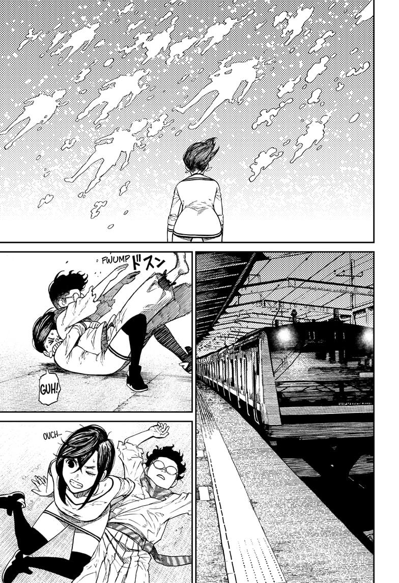 Read Dandadan (en) Manga Online