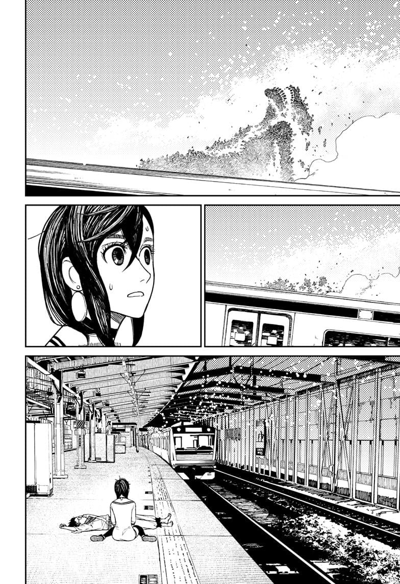 Read Dandadan (en) Manga Online