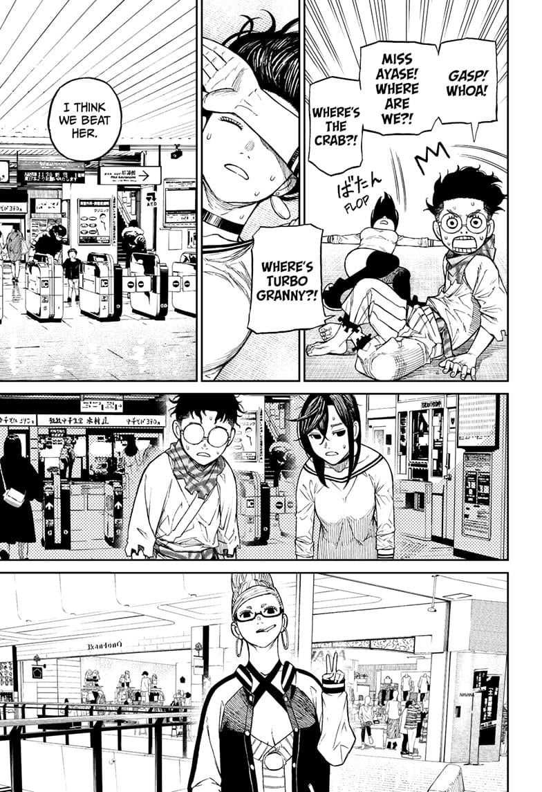 Read Dandadan (en) Manga Online