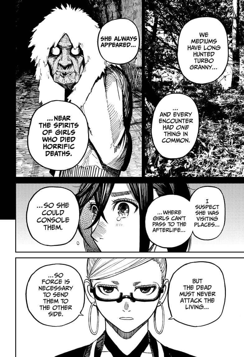 Read Dandadan (en) Manga Online