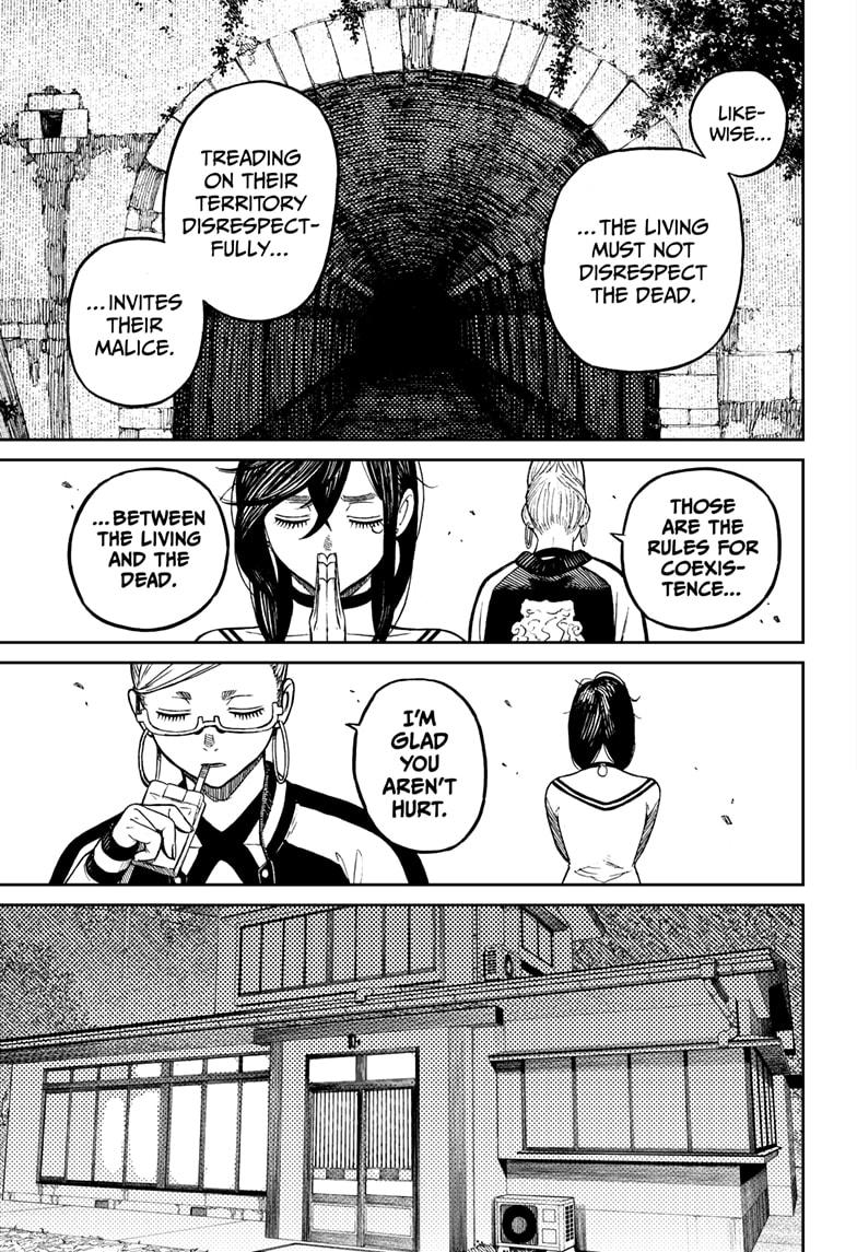 Read Dandadan (en) Manga Online