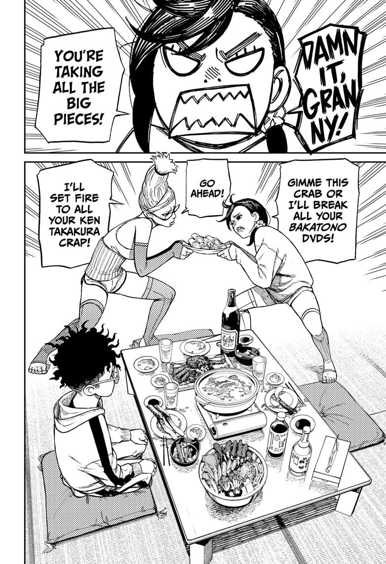 Read Dandadan (en) Manga Online