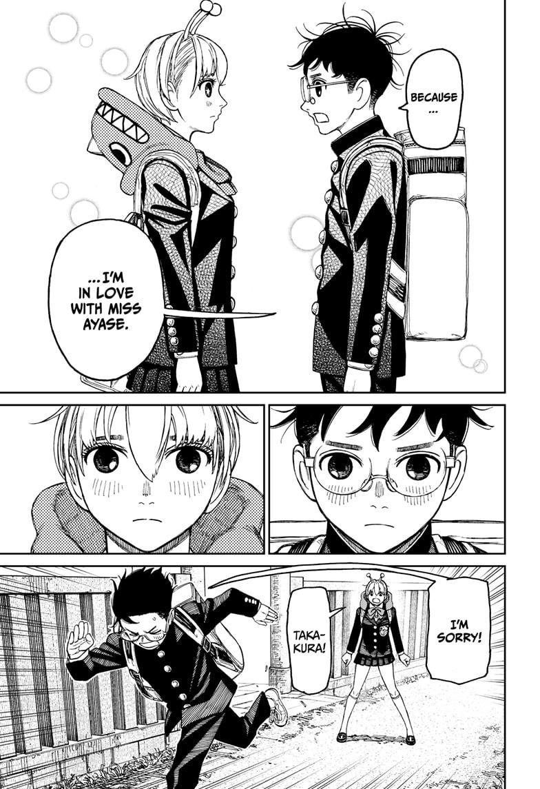Read Dandadan (en) Manga Online