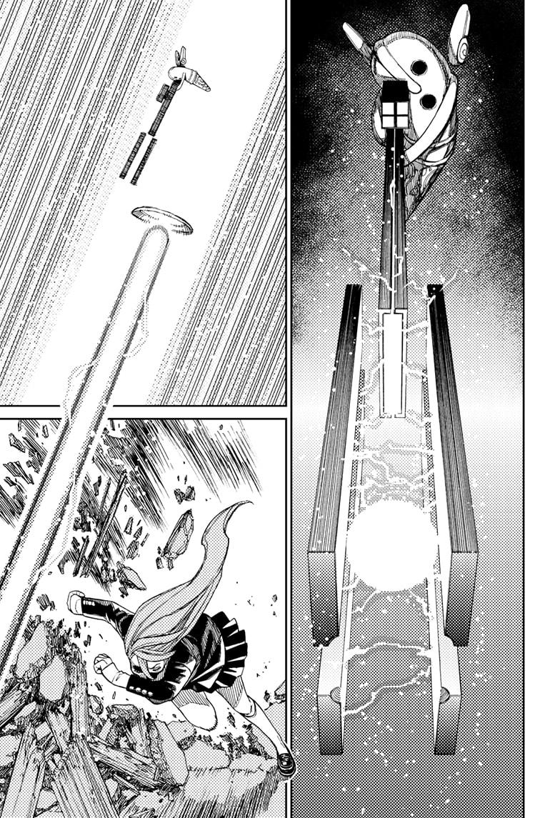 Read Dandadan (en) Manga Online