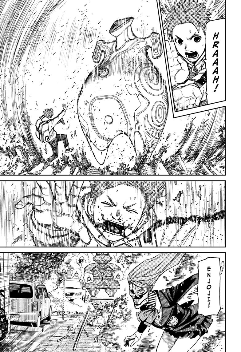 Read Dandadan (en) Manga Online