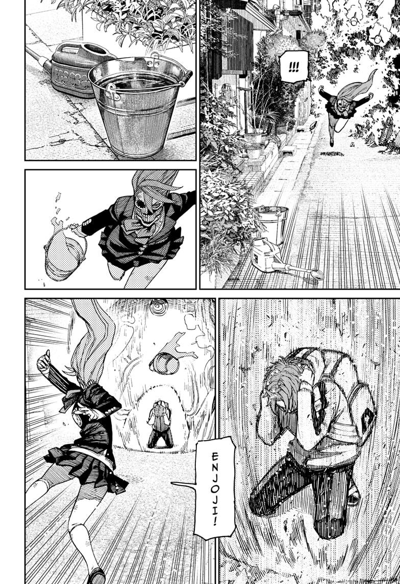 Read Dandadan (en) Manga Online