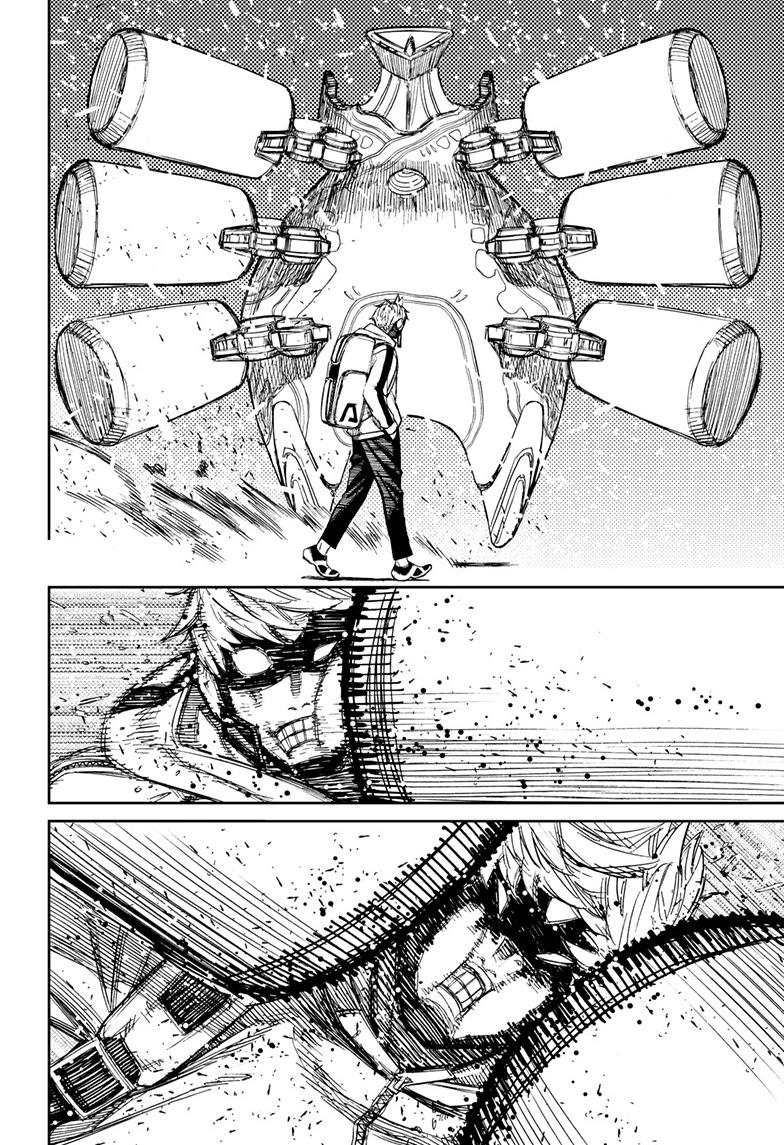 Read Dandadan (en) Manga Online