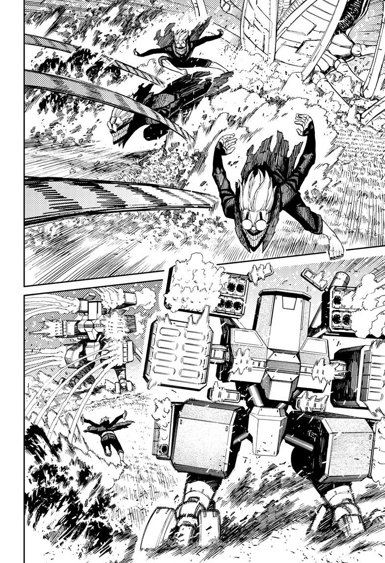 Read Dandadan (en) Manga Online
