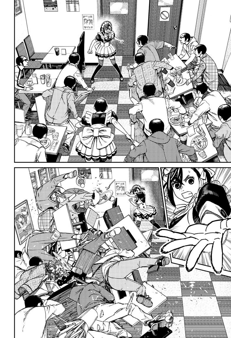 Read Dandadan (en) Manga Online