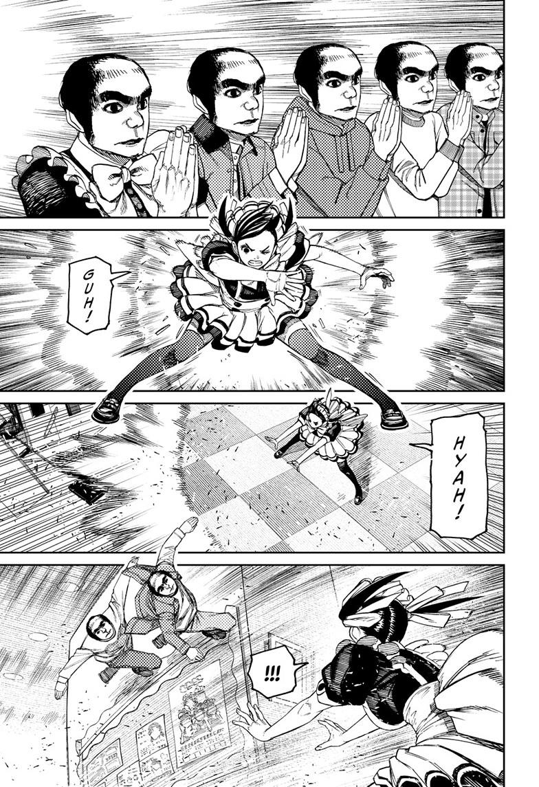 Read Dandadan (en) Manga Online