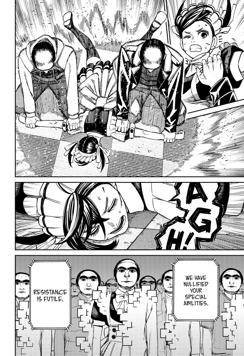 Read Dandadan (en) Manga Online