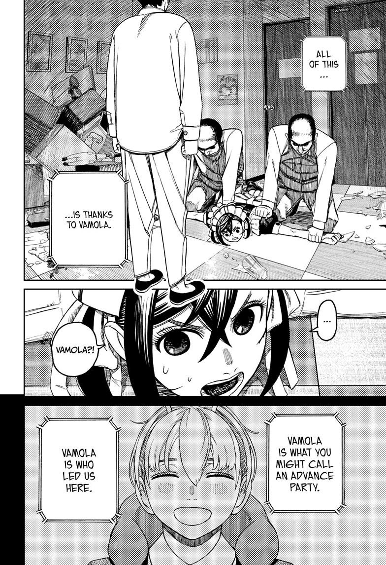 Read Dandadan (en) Manga Online