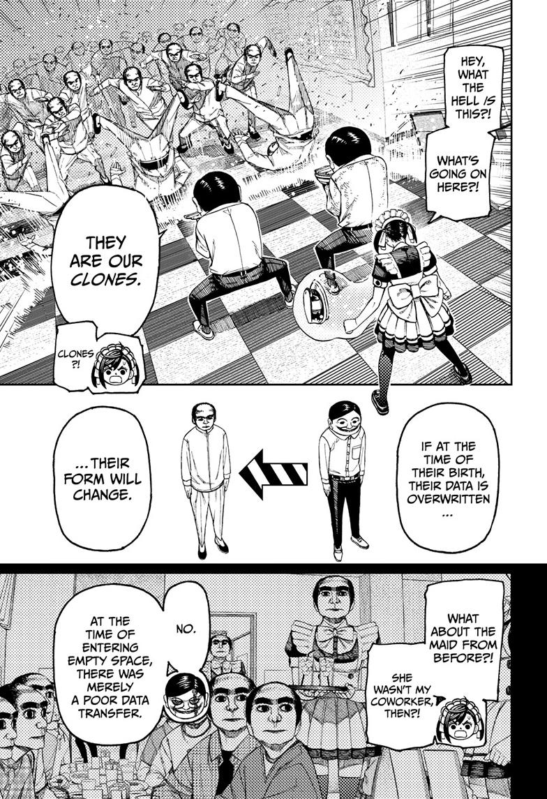Read Dandadan (en) Manga Online