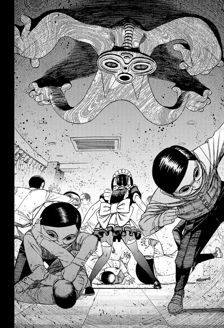 Read Dandadan (en) Manga Online