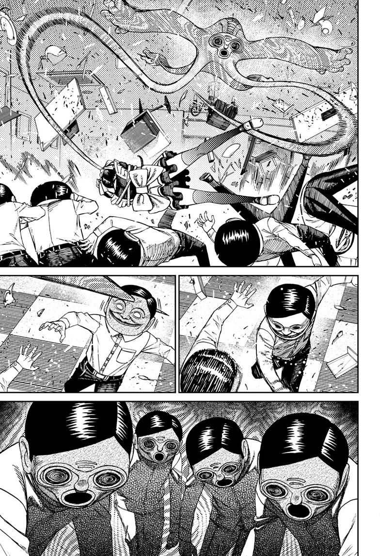 Read Dandadan (en) Manga Online