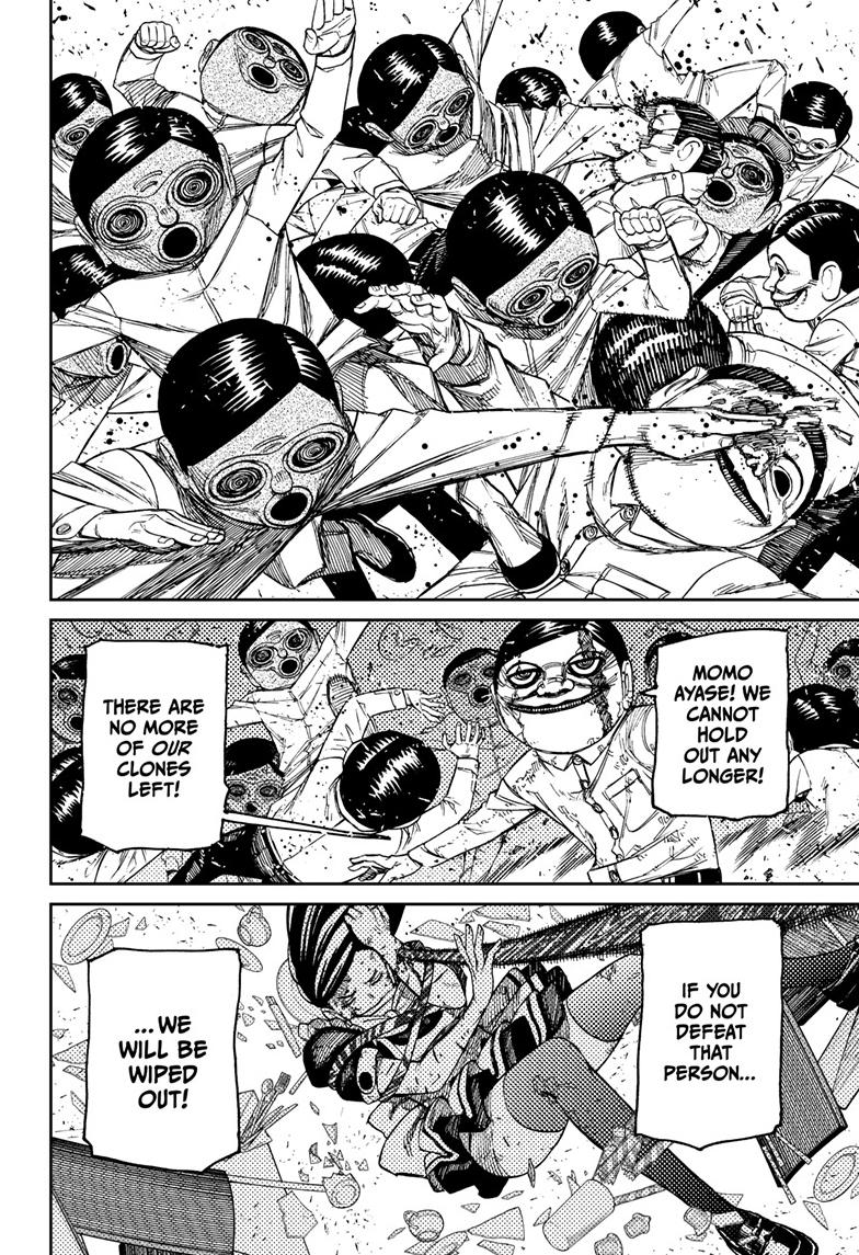 Read Dandadan (en) Manga Online