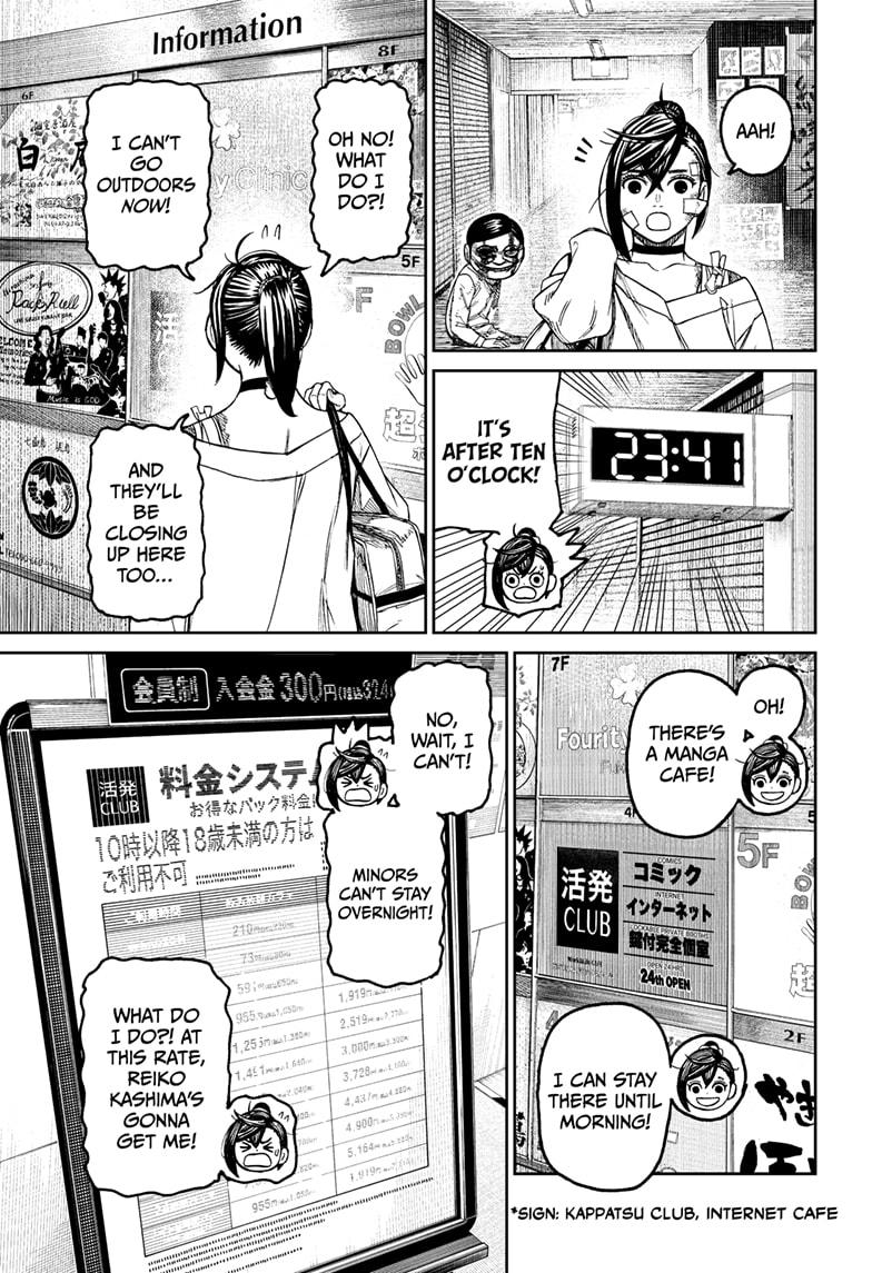 Read Dandadan (en) Manga Online