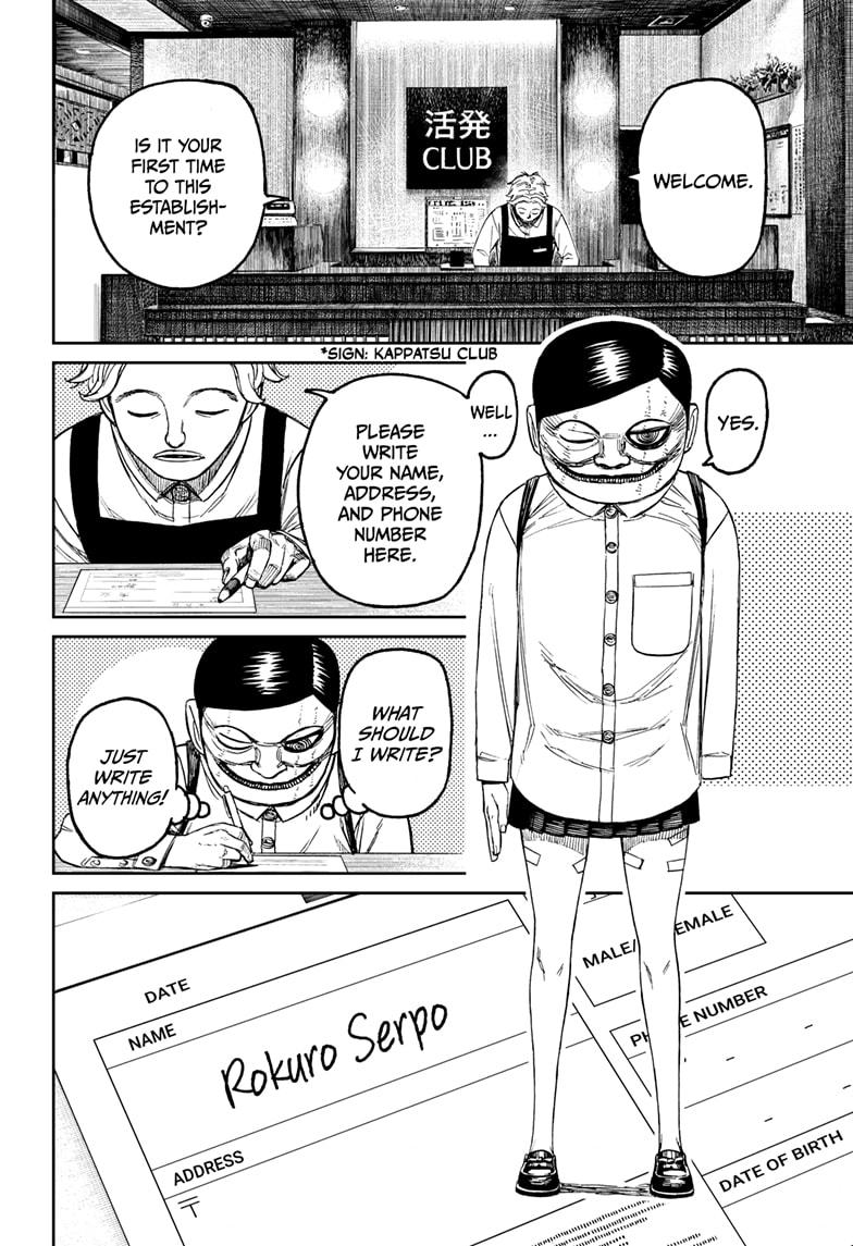 Read Dandadan (en) Manga Online