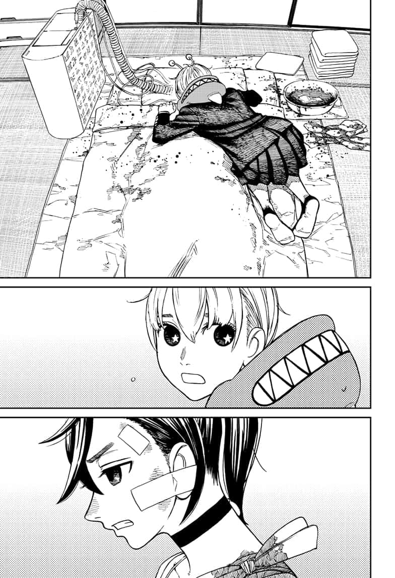 Read Dandadan (en) Manga Online