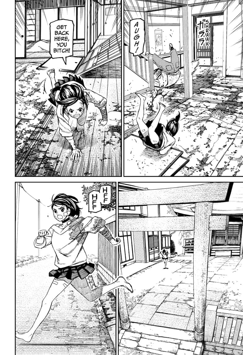 Read Dandadan (en) Manga Online