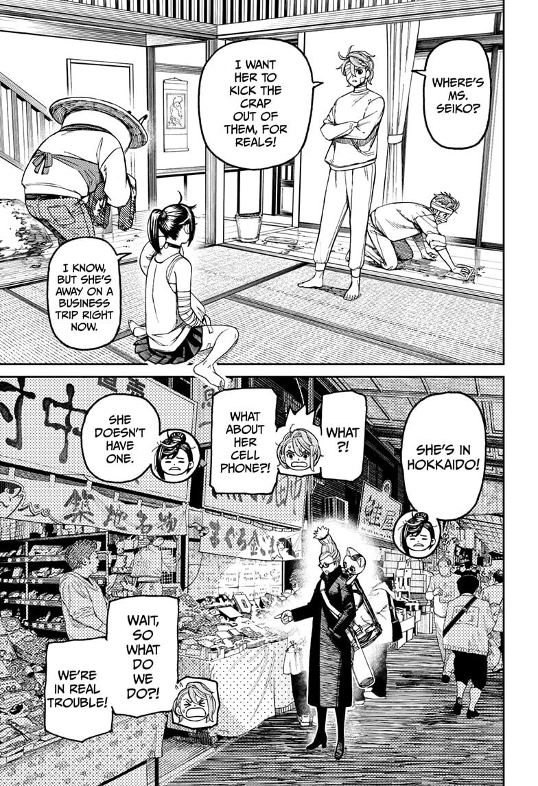 Read Dandadan (en) Manga Online