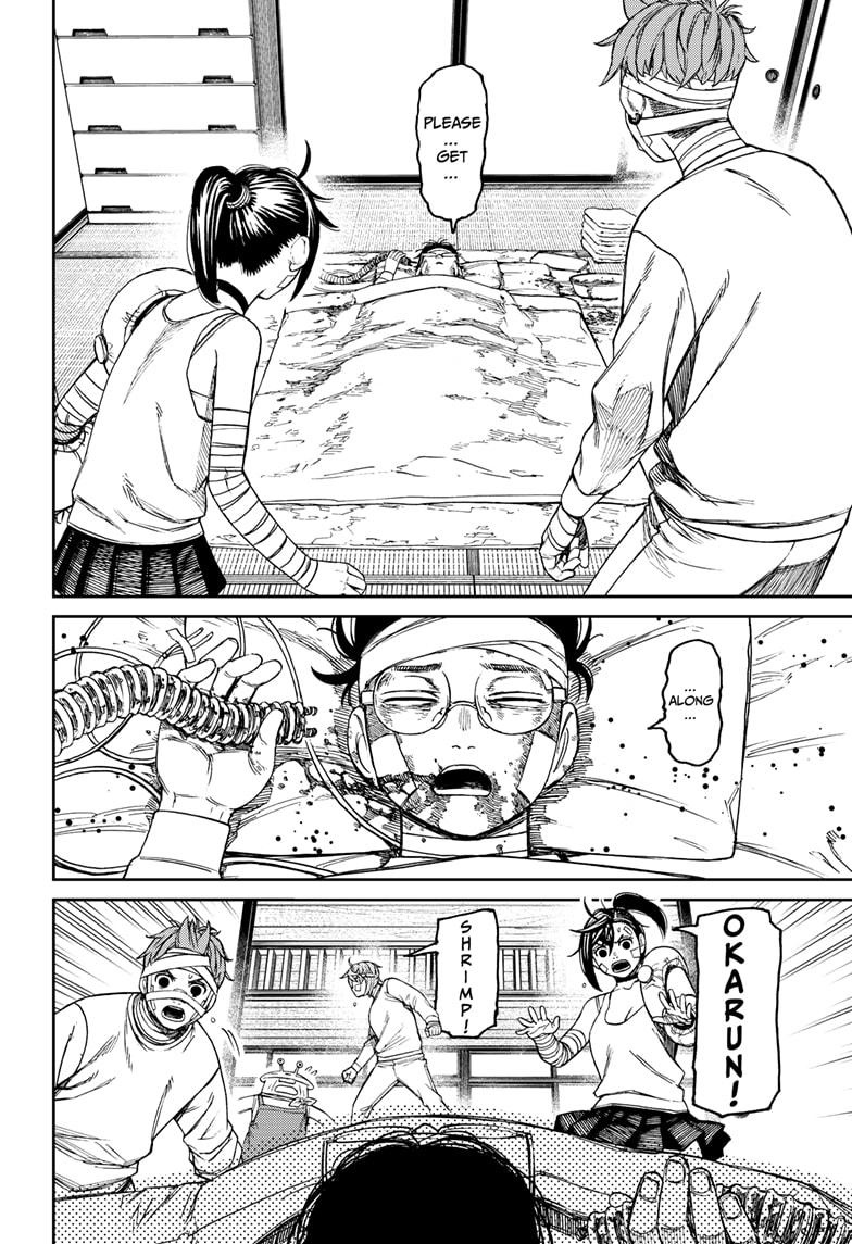 Read Dandadan (en) Manga Online