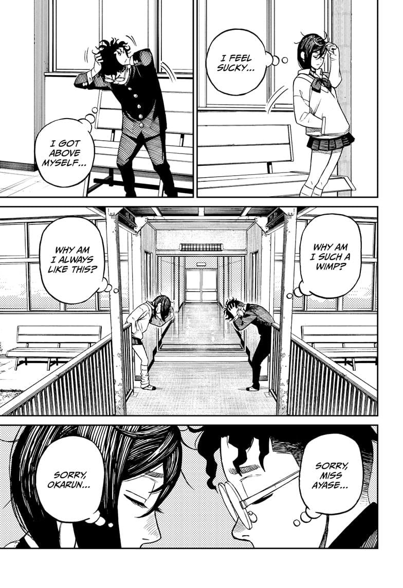 Read Dandadan (en) Manga Online