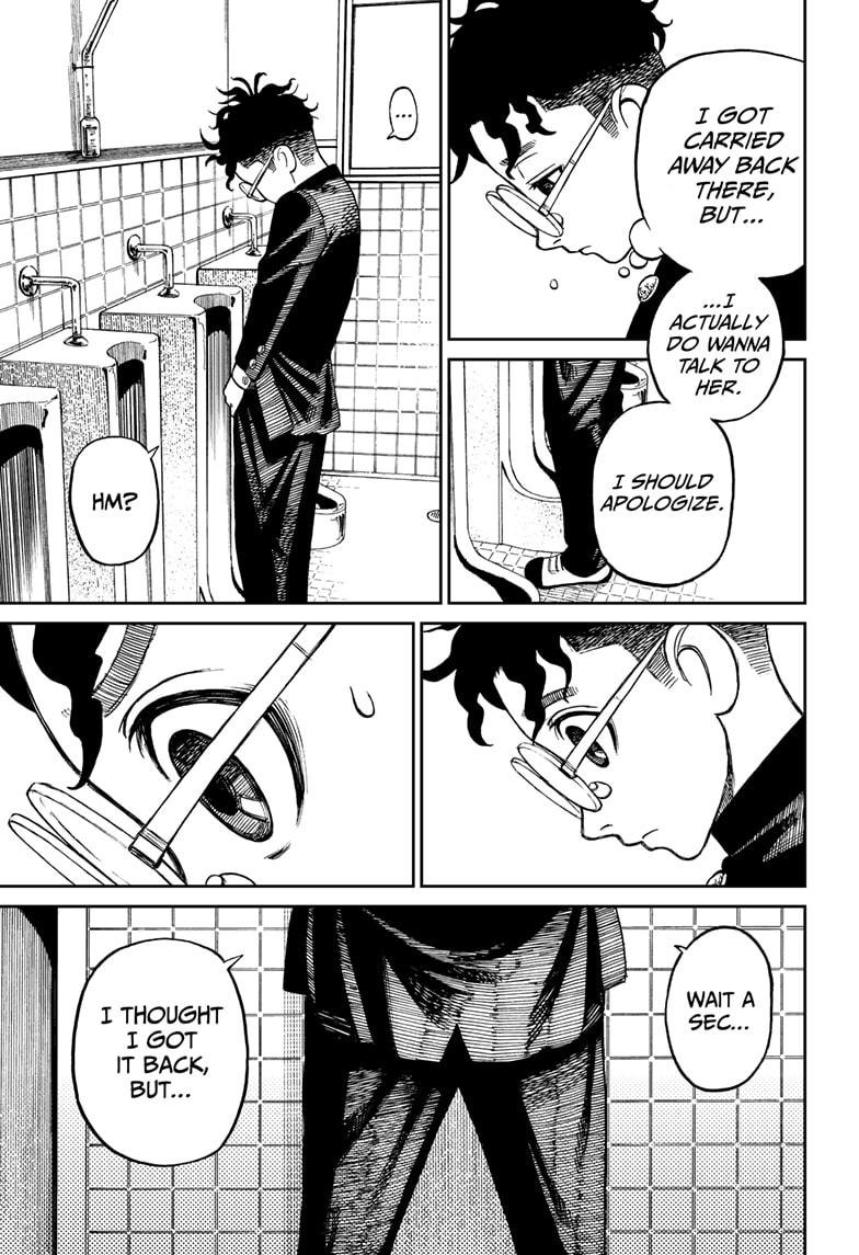 Read Dandadan (en) Manga Online