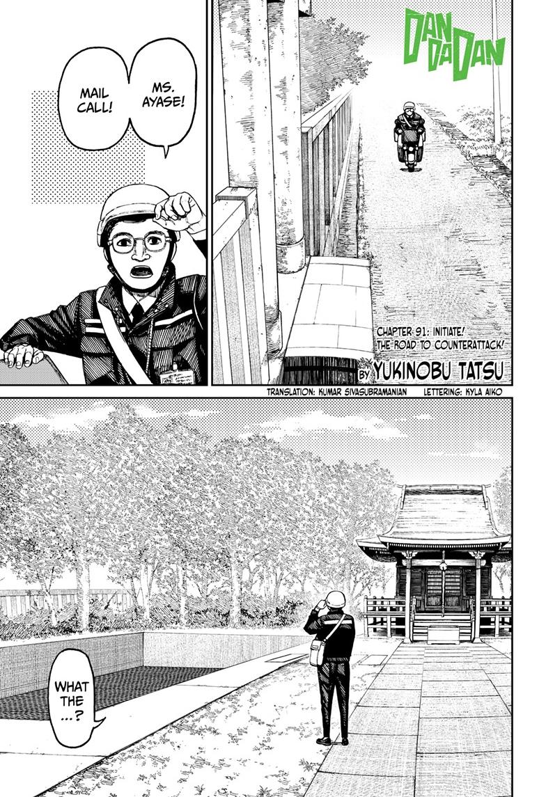 Read Dandadan (en) Manga Online