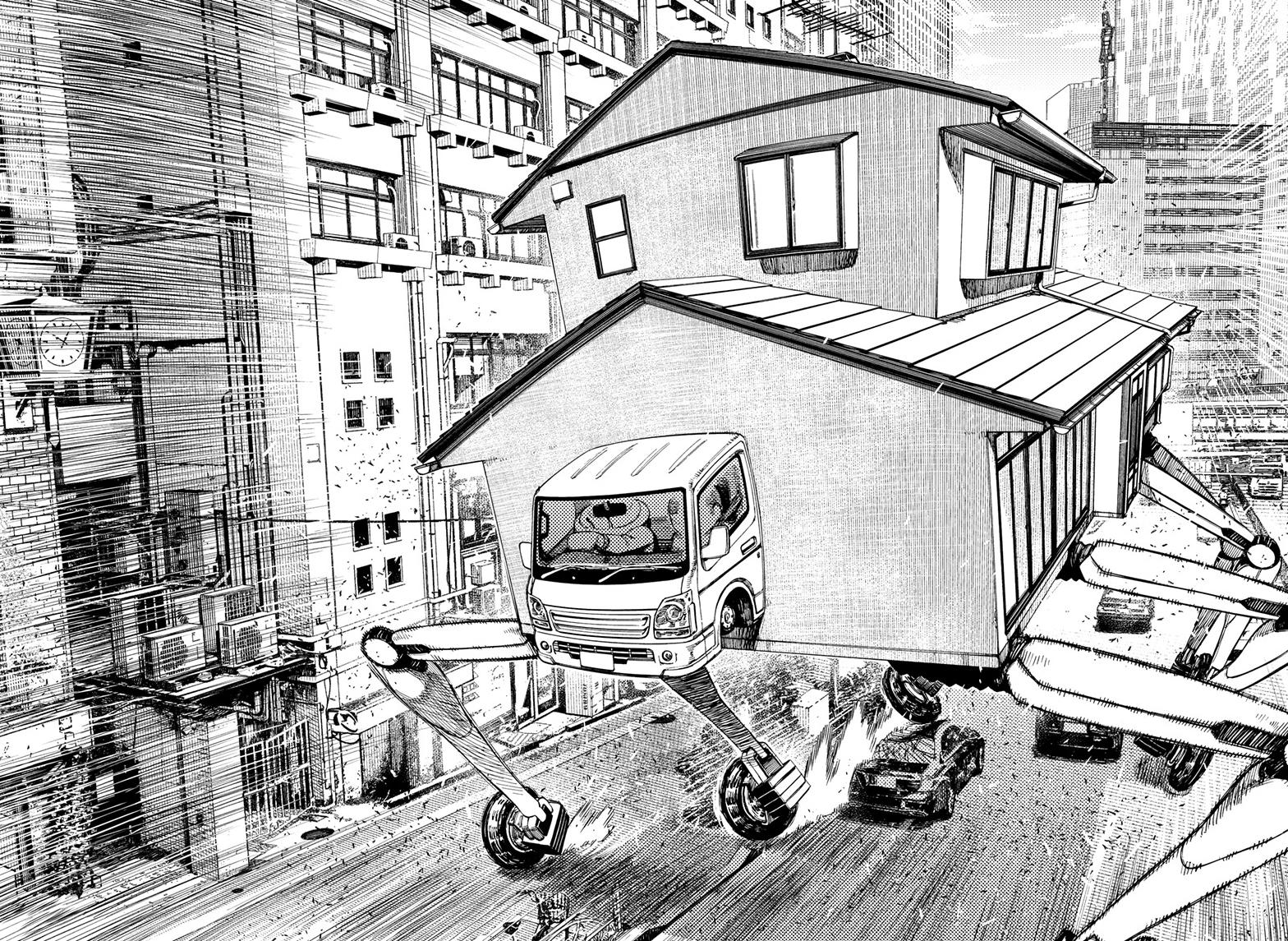 Read Dandadan (en) Manga Online