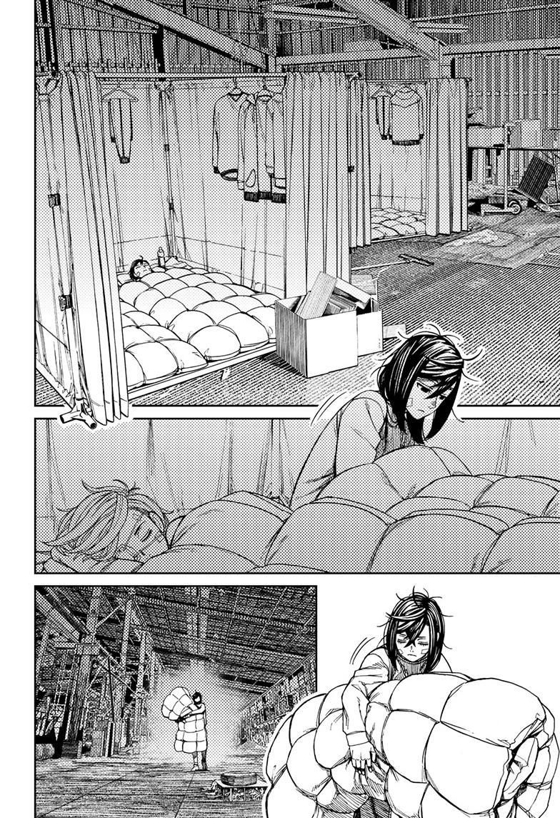 Read Dandadan (en) Manga Online