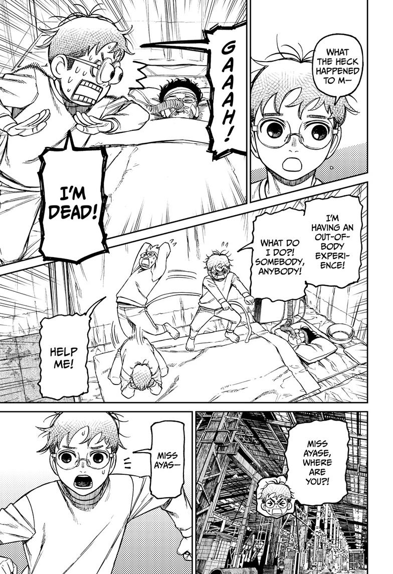Read Dandadan (en) Manga Online