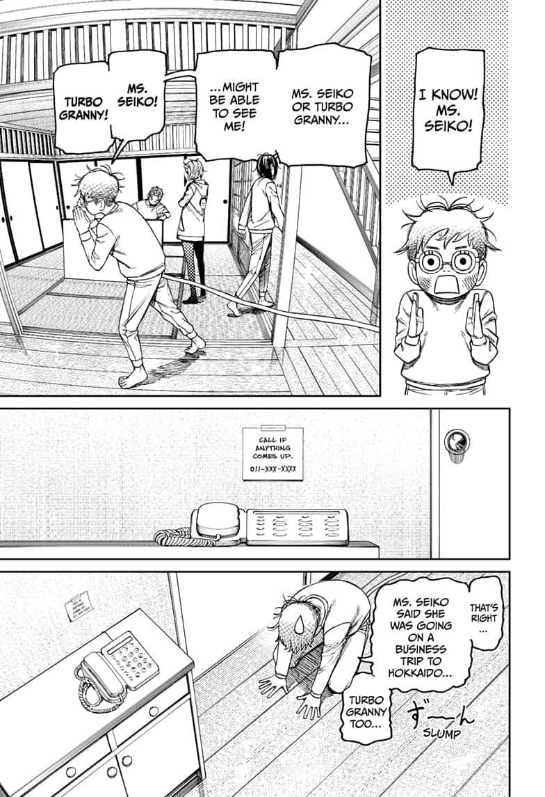 Read Dandadan (en) Manga Online