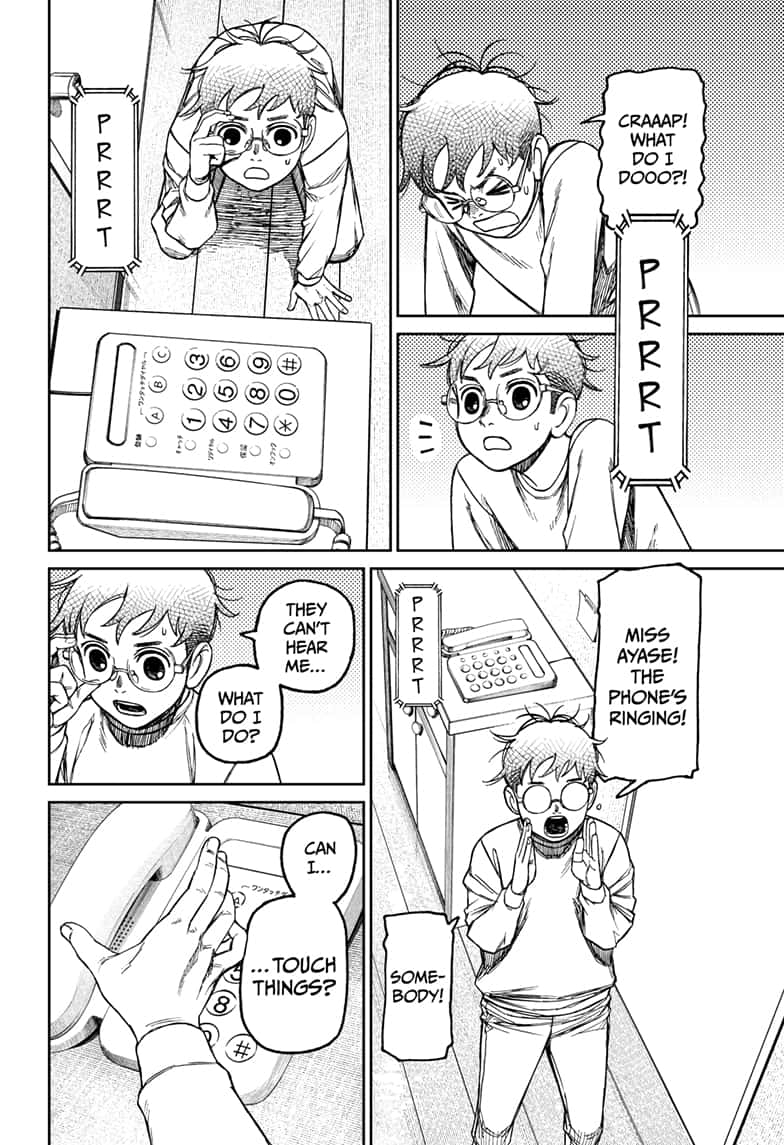 Read Dandadan (en) Manga Online