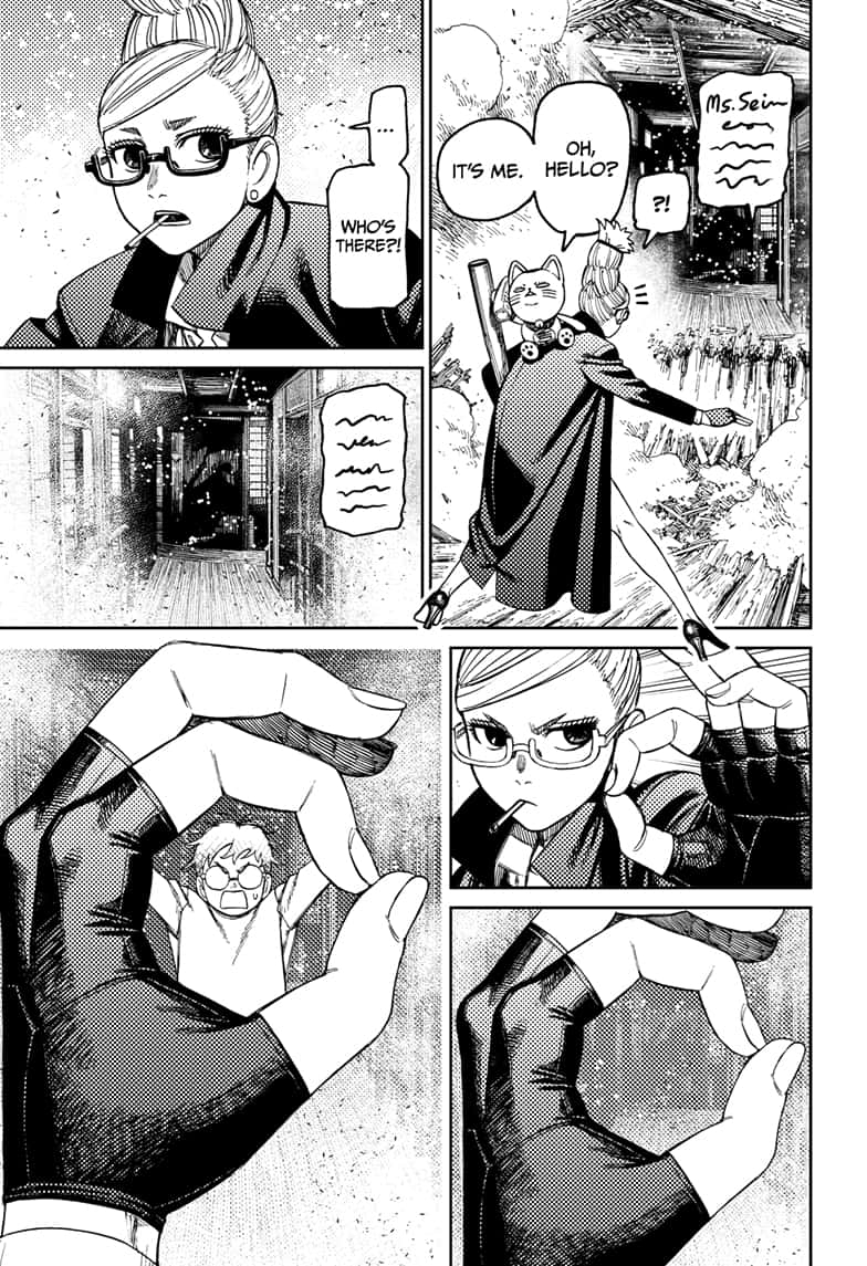 Read Dandadan (en) Manga Online