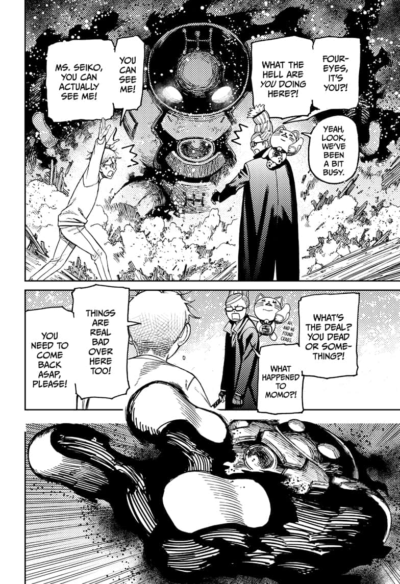 Read Dandadan (en) Manga Online
