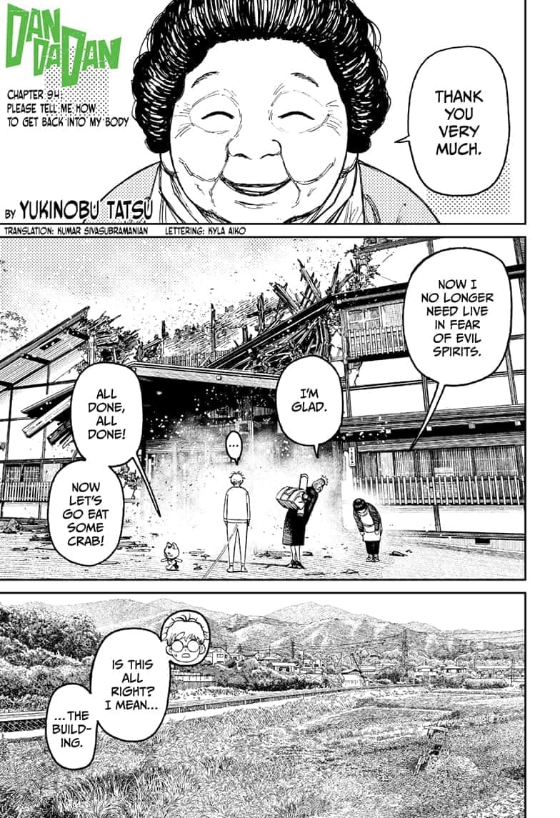 Read Dandadan (en) Manga Online