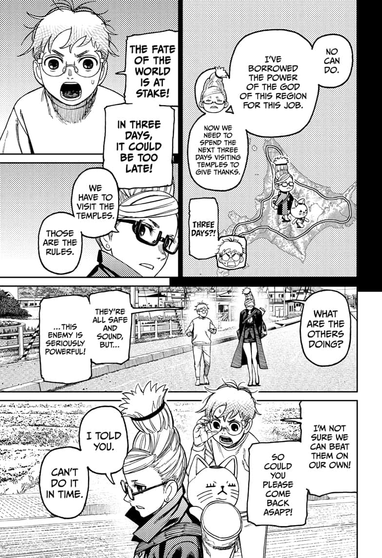 Read Dandadan (en) Manga Online