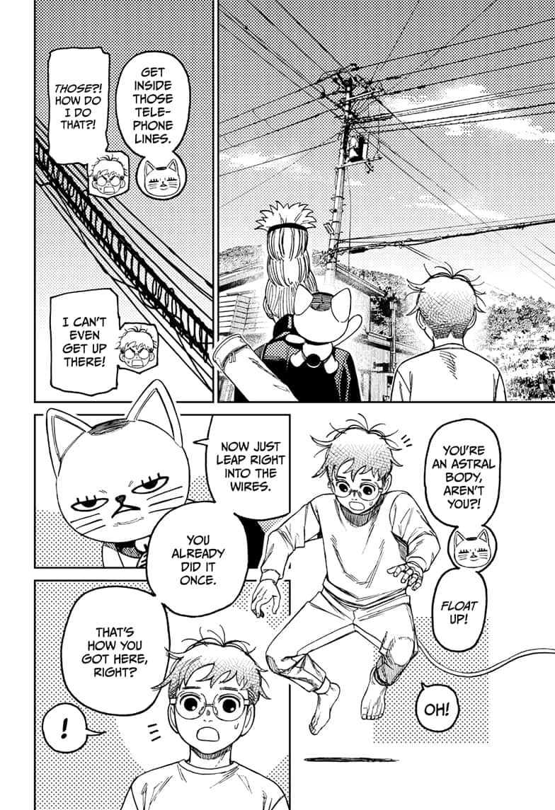 Read Dandadan (en) Manga Online