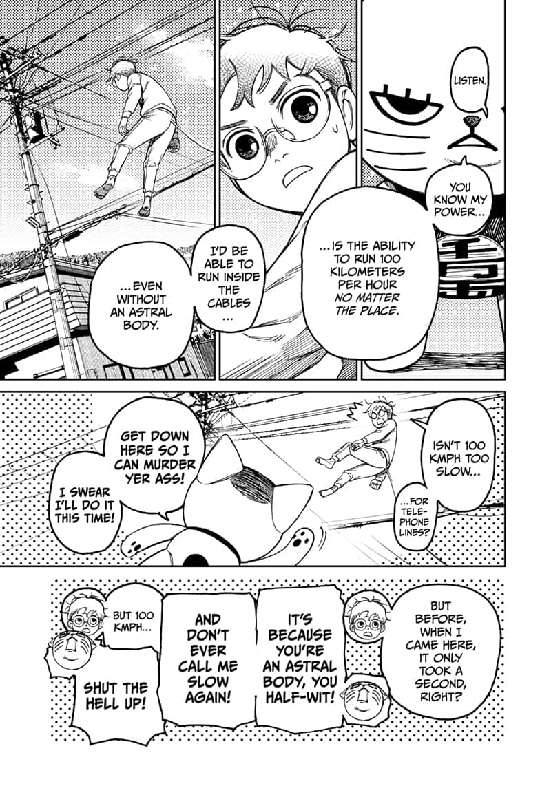 Read Dandadan (en) Manga Online