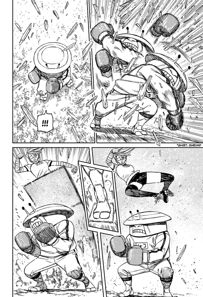 Read Dandadan (en) Manga Online