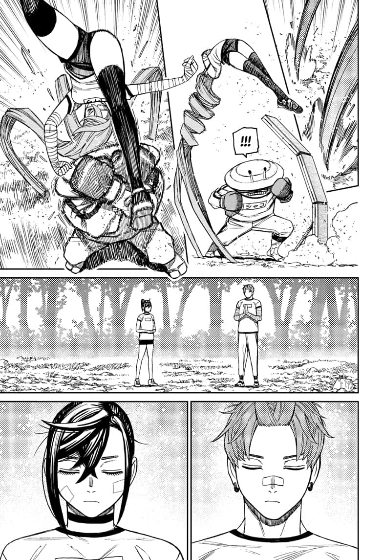 Read Dandadan (en) Manga Online